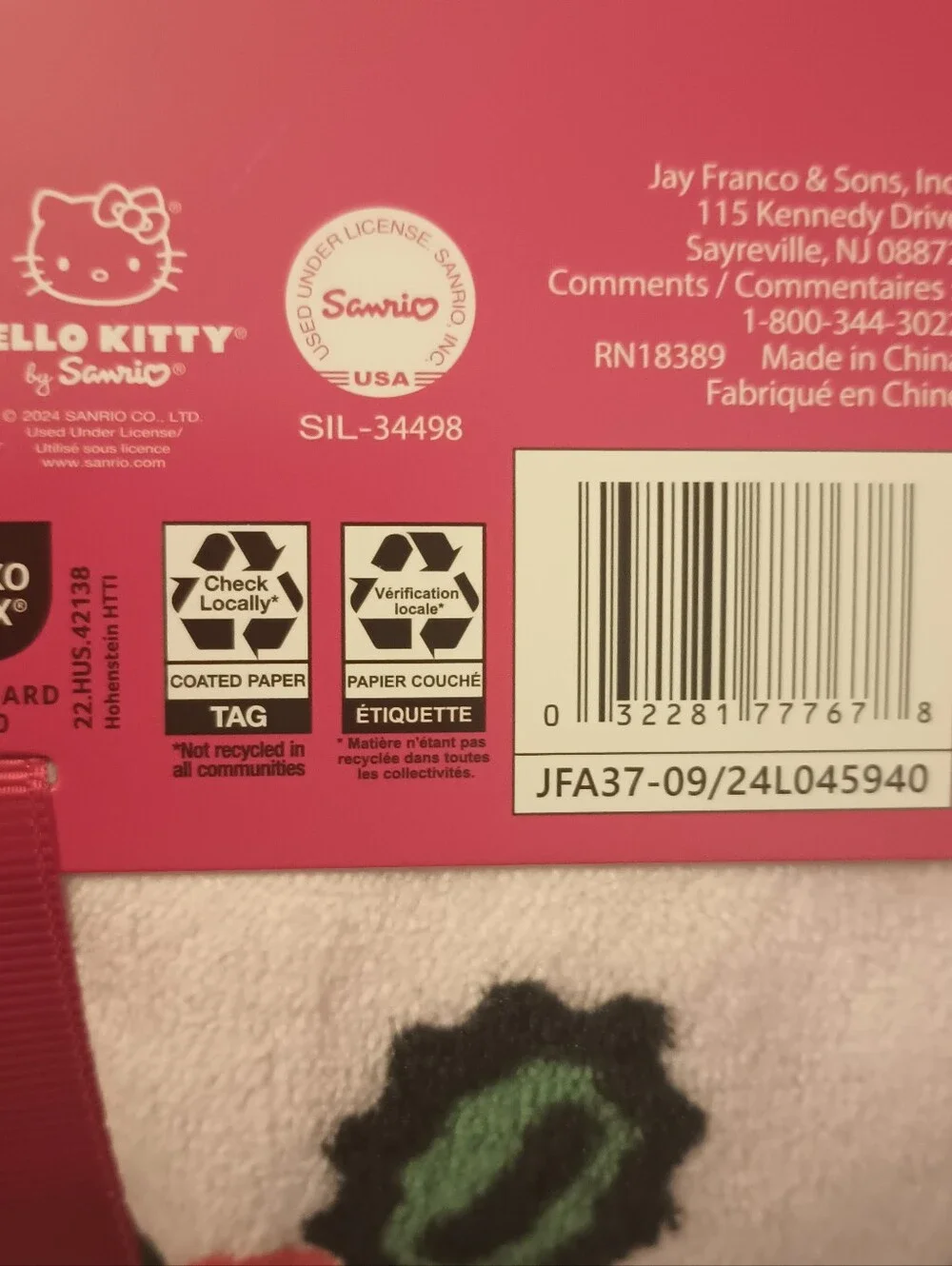 Sanrio Hello Kitty Holiday Face Plush Set Of 2 Pillows - White & Pink 18